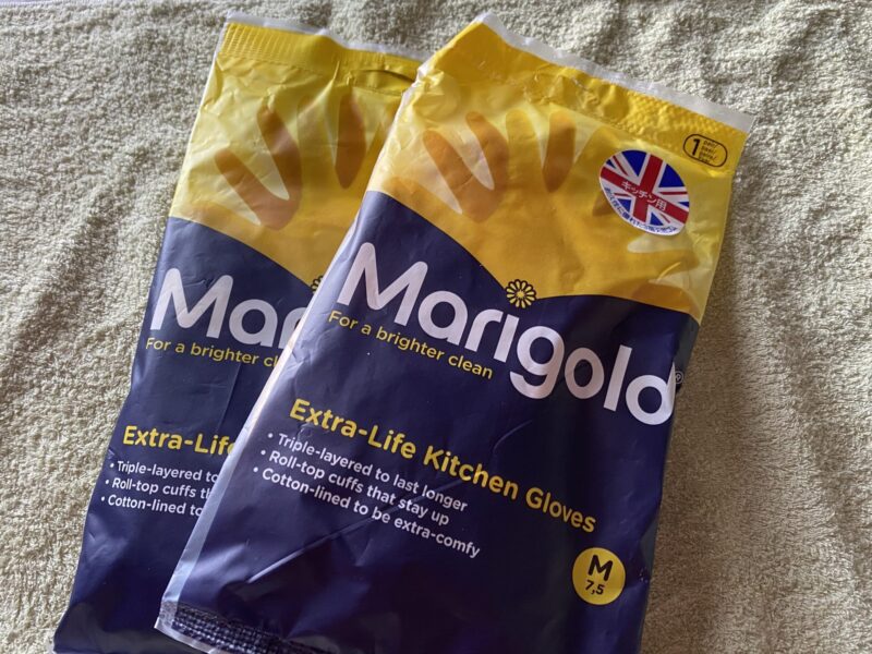 ゴム手袋のおすすめ商品 マリーゴールド 種類と購入場所をご紹介 もずとかべちょろのブログ