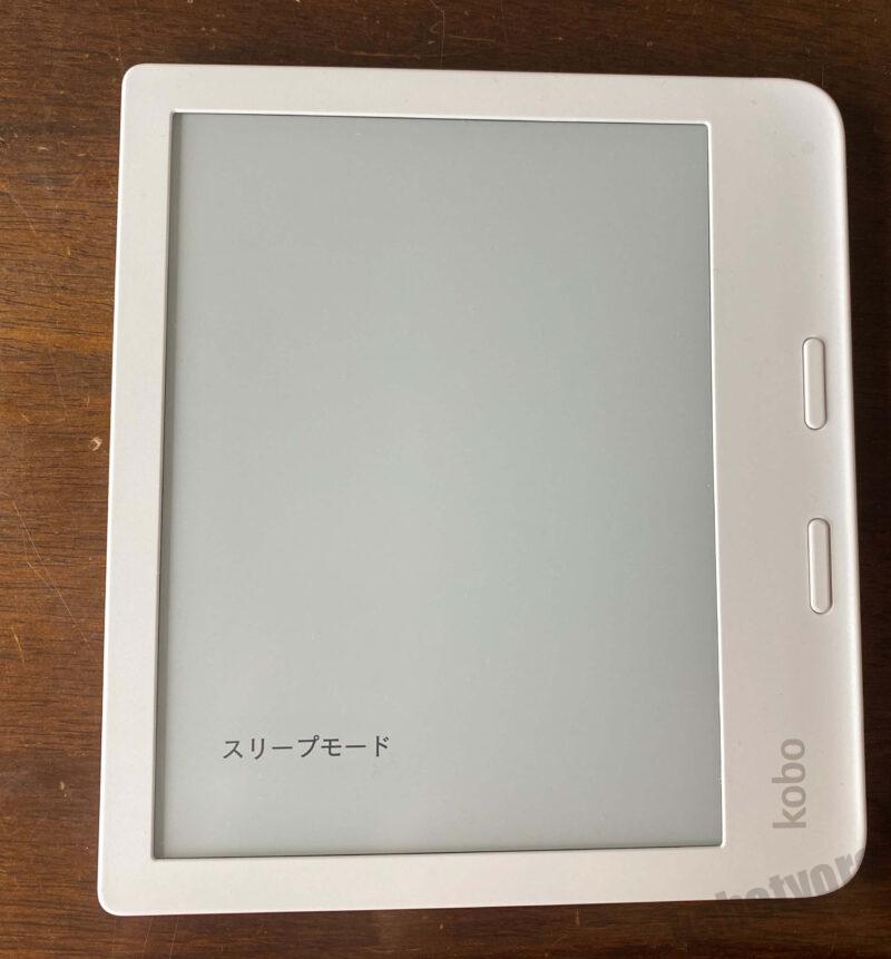 スリープモードのkobo libra ２