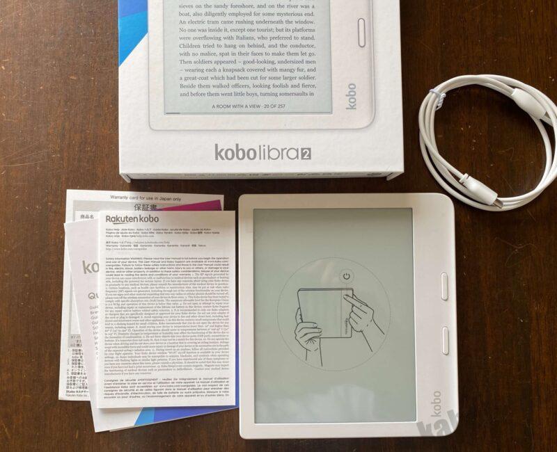 kobo libra 2 ホワイト Rakuten Kobo Libra 2 32GB ホワイト 純正ケース付 Kobo Libra H2O