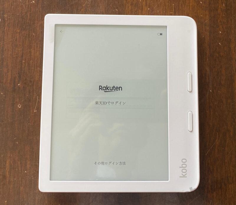 kobo libra ２の初期設定４