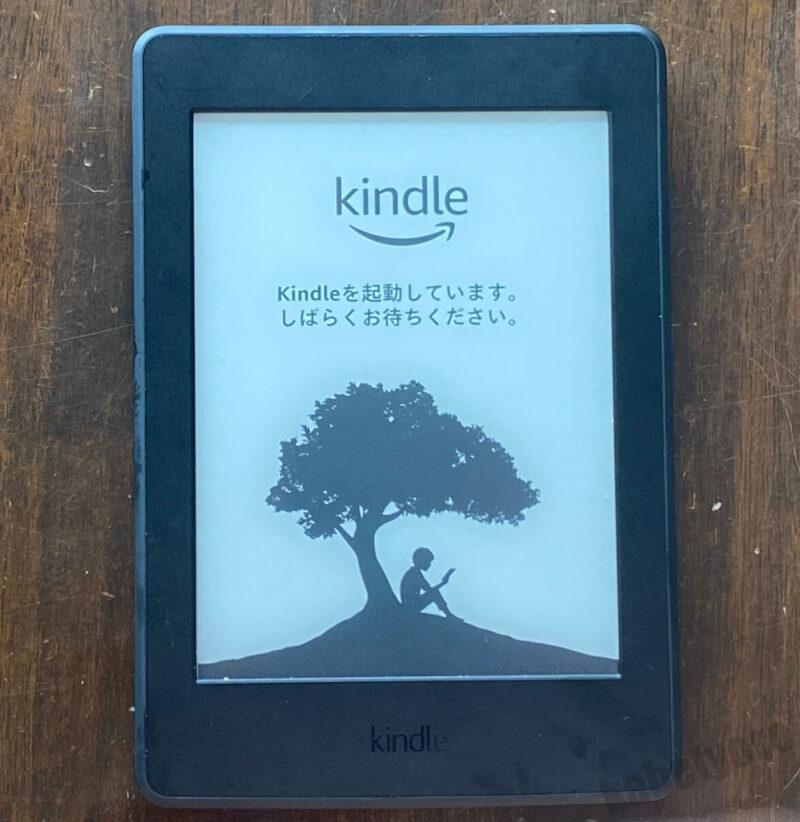 kindleのリセット方法５