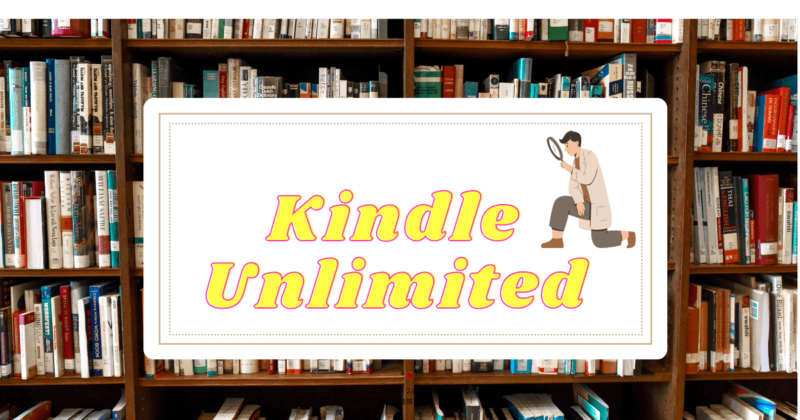 Kindle Unlimitedをおすすめする人、しない人【後悔しないためにヘビーユーザーが解説】