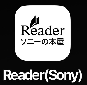 Reader Storeのロゴ