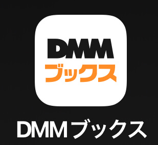 DMMブックスのロゴ