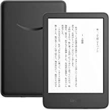 kindle