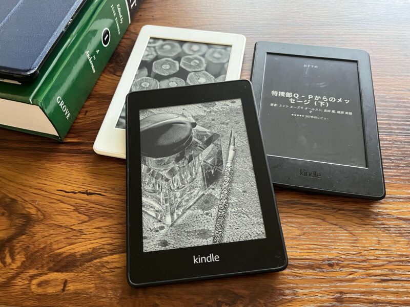 ３台のkindle