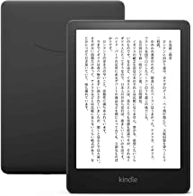 kindle paperwhite