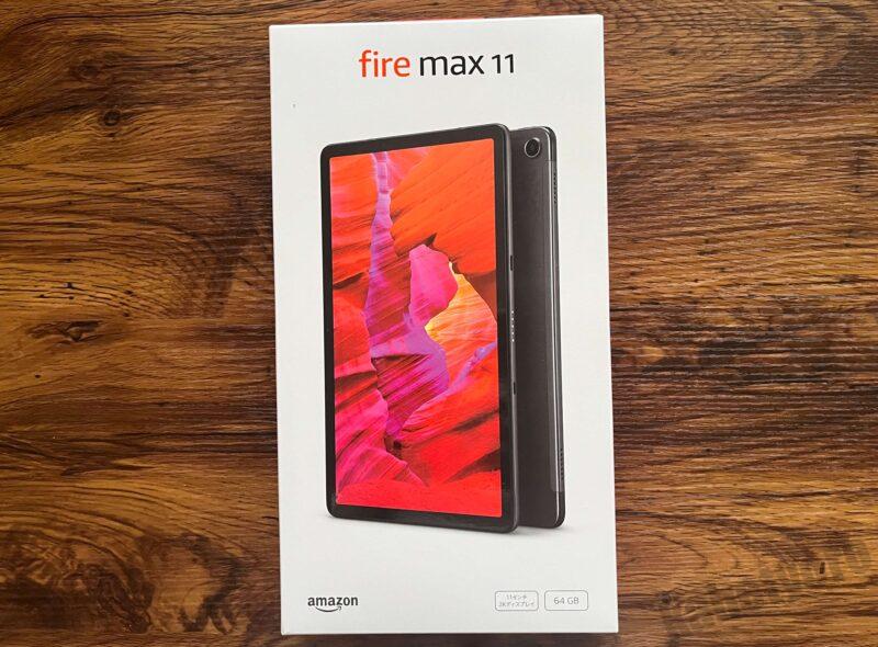 【新発売】Fire Max　11で快適な読書体験【Fireタブレット最大画面】